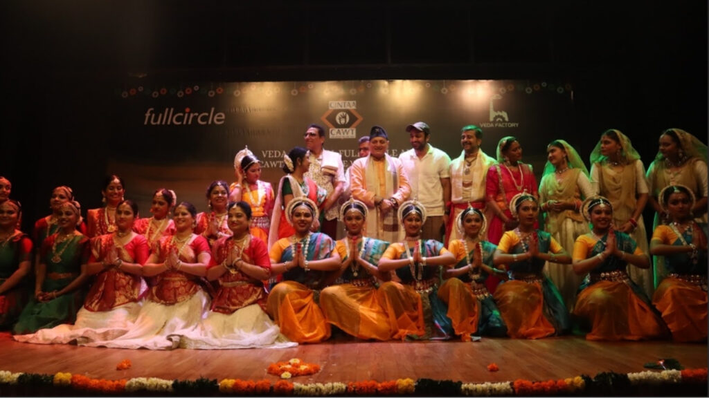 FullCircle Event Website Design (6)